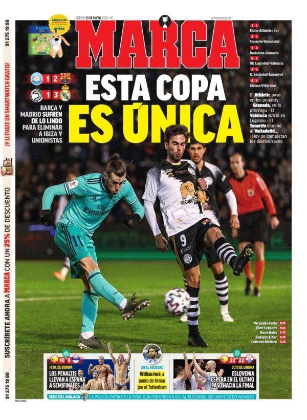 亚精英赛半场：路易斯失单刀+补射中柱，申花暂0-0广岛