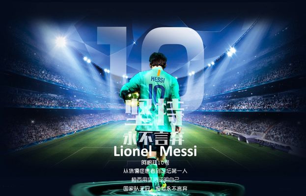 🎮T1 1-0 NS：Peyz韦鲁斯箭箭到肉，T1首局先下一城